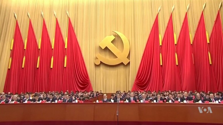 1200px-Opening_ceremony_of_19th_National_Congress_of_the_Communist_Party_of_China_(VOA)